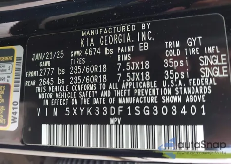 2025 Kia Sportage Ex из США, поврежденный, VIN 5XYK33DF1SG303401